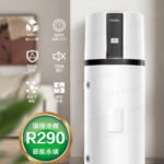 HP250M7-F9_0312_01