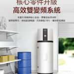 HP250M7-F9_0312_03
