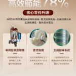 HP250M7-F9_0312_05