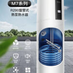 HP250M7C-F9_01