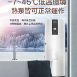 HP250M7C-F9_13