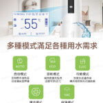 HP250M7C-F9_14