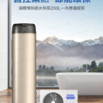 HPWR35W200T_01