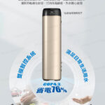 HPWR35W200T_05
