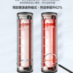 HPWR35W200T_09
