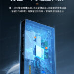 HR-EI85ZE5_07
