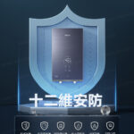 HR-EI85ZE5_11