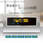 JSQ31-16NG1FE_06_20240730