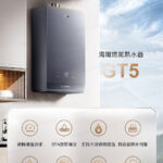 JSQ34-16GT5_01