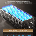 JSQ34-16GT5_07
