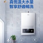 JSQ37-18DC3Pro_01