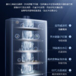 JSQ37-18DC3Pro_07