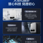 JSQ37-18DC3Pro_09