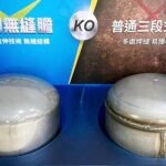 haier海爾熱水器_5D金剛無縫膽vs一般內膽