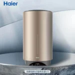 haier海爾電熱水器-V3